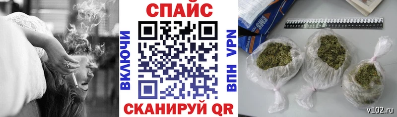 Купить закладки  Дыгулыбгей  БУТИРАТ бутик 