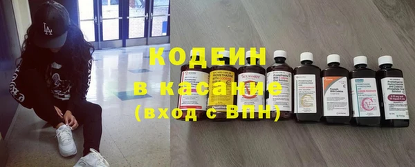 экстази Майский