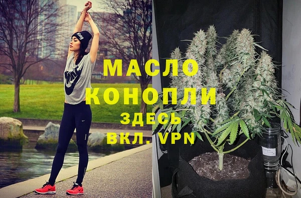 экстази Майский