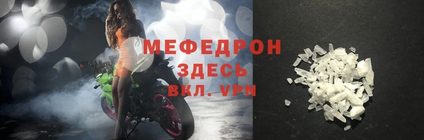 марки nbome Магадан