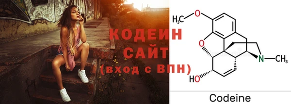 марки nbome Магадан