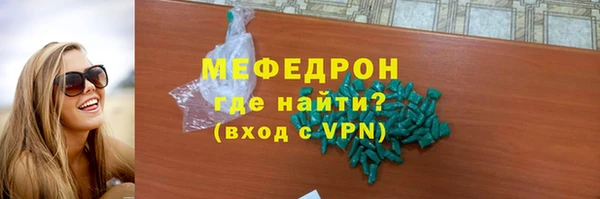 марки nbome Магадан