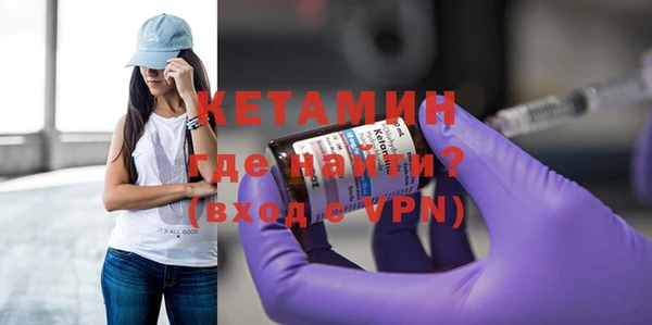 экстази Майский