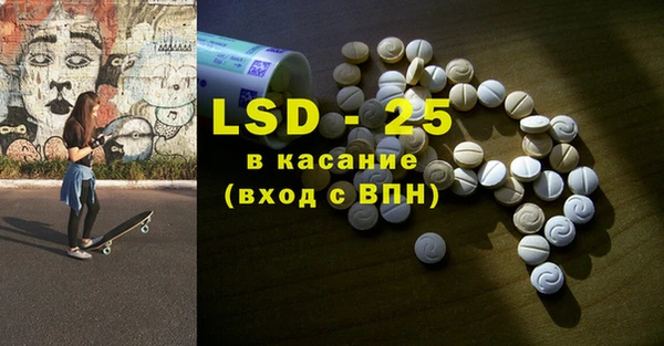 марки nbome Магадан