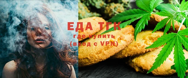 экстази Майский