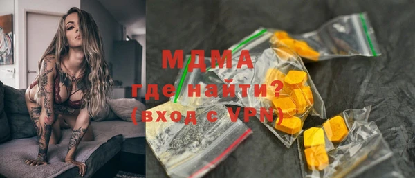 твердый Лихославль
