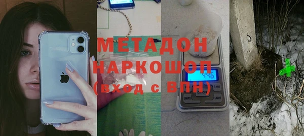 синтетический гашиш Липки