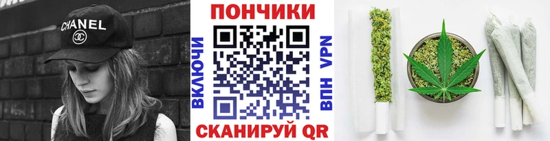 Марихуана Amnesia  Купить  Дыгулыбгей 